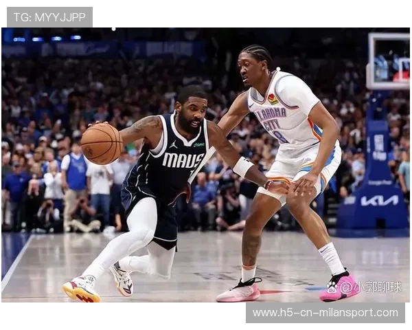 独行侠进攻无解